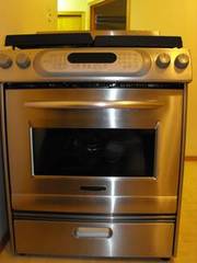 Kitchen Aid Stainless Steel Gas Convection Oven - Not Working