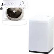 Danby Portable Washing Machine